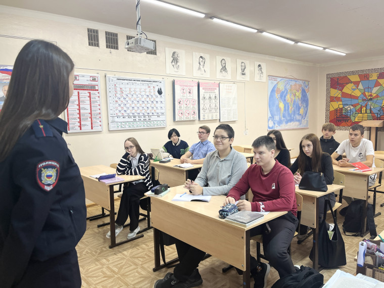 В МАОУ ООШ № 10 прошли классные часы в рамках ЕДИНОГО ДНЯ ПРОФИЛАКТИКИ БЕЗНАДЗОРНОСТИ И ПРАВОНАРУШЕНИЙ.