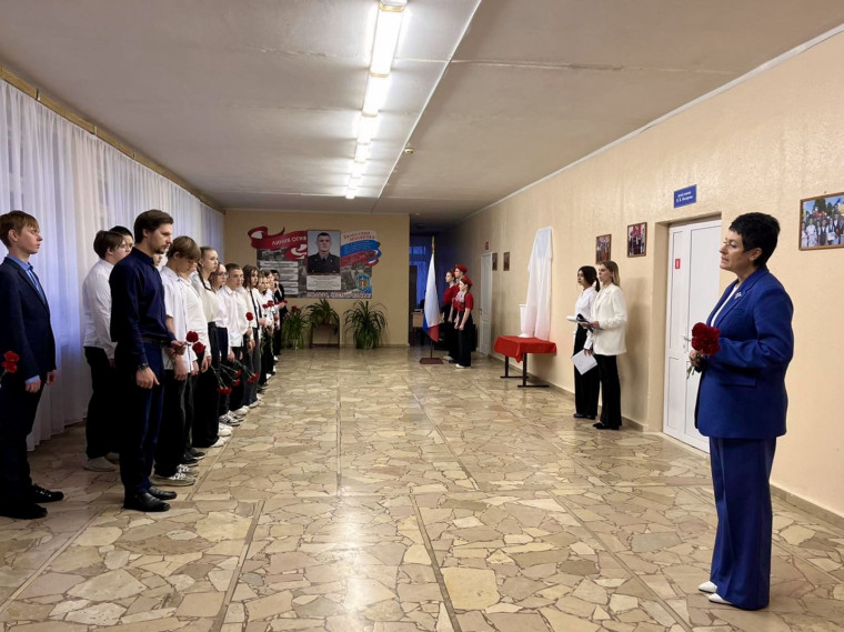 3 декабря 2024 года в МАОУ ООШ №10 состоялось торжественное мероприятие, посвященное открытию мемориальной доски выпускнику школы №10 Могиленко Владимиру Александровичу, погибшему при исполнении воинского долга в зоне специальной военной операции на Украи.