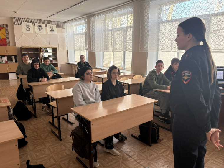Единый день профилактики..