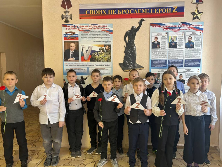 Уважаемые ребята, родители обучающихся школы №10, жители города! Поздравляем всех с Днем защитника Отечества!.