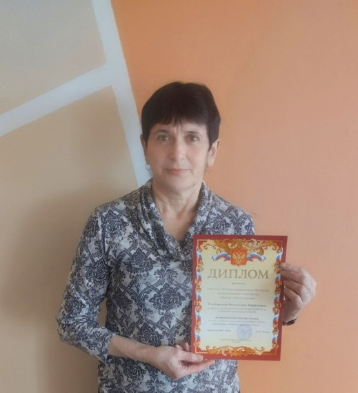 Учитель математики Елизарова В. Б. представила опыт работы "Мастер- класс от мастера".