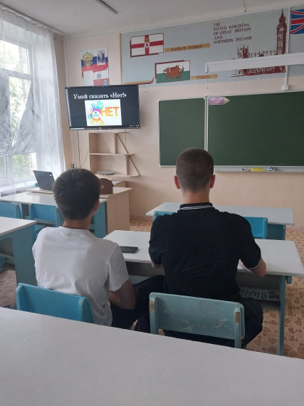 17 июня в школе прошла профилактическая акция «Спасибо, не надо», направленная на борьбу с курением, употреблением алкоголя и наркотических веществ..